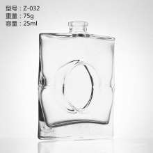 Z-032 Glass Perfume Bottle Cosmetic Packaging Bottle
